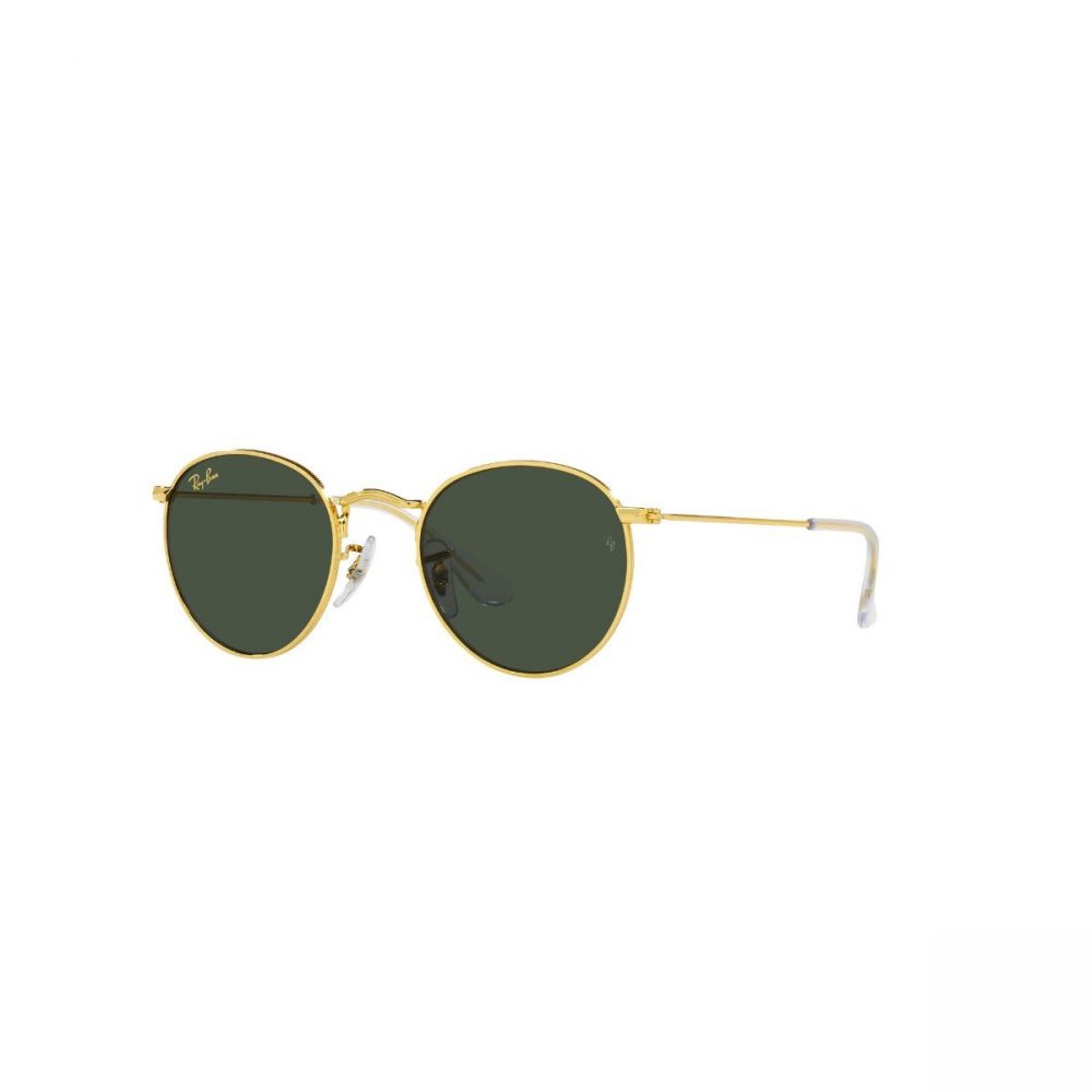 RAY-BAN JUNIOR 9547S/286/71/44